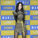 횸