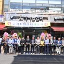 하남수산물전통시장 이미지