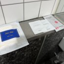 저스트스테이호텔 아산시청점 이미지