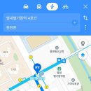 촨촨촨 이미지