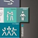 (주)한국태권도아카데미 이미지