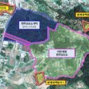 더조은공인중개사사무소 이미지