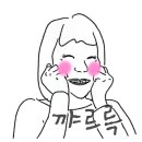 코람데오스킨케어 이미지