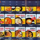 제로백PC방 잠실학원사거리점 이미지