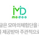 빌리브 피티 스튜디오 이미지