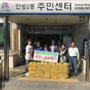 사랑자동차공업사 이미지