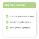 (주)서연코리아