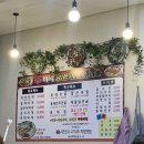 바다양푼이찌개마을 이미지