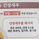 키친바락 이미지
