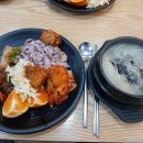 수락산역 이미지