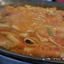 옛날떡볶이 이미지