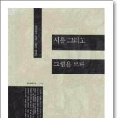 붓다보이차 이미지