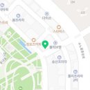 송산킹공인중개사사무소 이미지