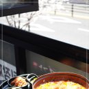 진주숯불구이 이미지