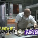 쁠로13