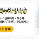 석암산업(주) 네이버블로그
