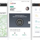 디펍