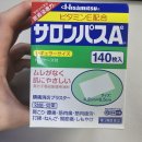 샤론파스파는곳 일본구매대행 스마일재팬으로 일본직구