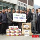 단강2리마을회관 이미지