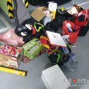 고금주유소 이미지