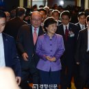 박근혜 카카오 검색결과