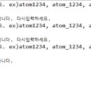 2022/10/06 API숙제6문제() 이미지