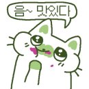 이황식당2