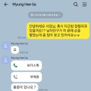행복이머무는곳민박 이미지
