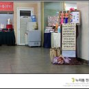 오산웨딩의전당 이미지