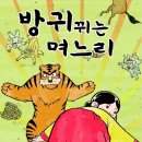 성우프라자 이미지