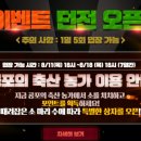 재현축산 이미지