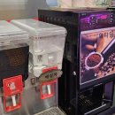 경기도 수원시 영통구 매영로 | [수원 영통 맛집] &#34;금강산 화로구이&#34; 숯불 갈비/삼겹살 후기 (feat. 영통 회식 추천)