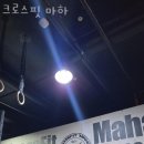 크로스핏 마하 | 작전동헬스 크로스핏 마하 피티 추천