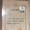 협동이발관 브런치