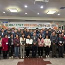 포천농협 로컬푸드직매장 이미지