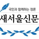 의료법인 케이씨엘의료재단 네이버블로그