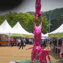 광주시공설운동장