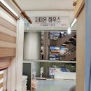 남대문커텐