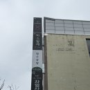 화요 피아노 클래스 | [대전/원데이클래스] 대전 가볼만한곳｜향수공방 핸드크림 원데이클래스 솔직후기