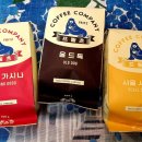 CINEMA COFFEE(시네마 커피) 이미지