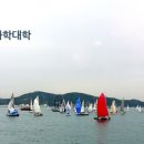 경상대학교 해양과학대학 이미지