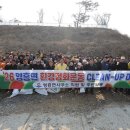 농어바위 이미지