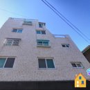 임학공인중개사사무소 이미지