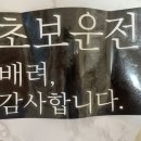 더,붙이다 이미지