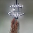 세군다까사 이미지