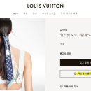 쁘띠뜨문 이미지