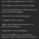 애틀랜타 연쇄 총격 살인 사건 8명사망 4명 한인 이미지