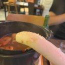 대연떡방앗간 이미지