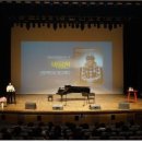 광산인문학콘서트_ 네이버블로그