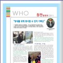 석수1동주민센터 이미지
